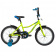 Велосипед NOVATRACK 18" NEPTUNE (2020) Велосипед NOVATRACK 18" NEPTUNE (2020)