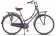 Велосипед 28" STELS Navigator-310 Lady